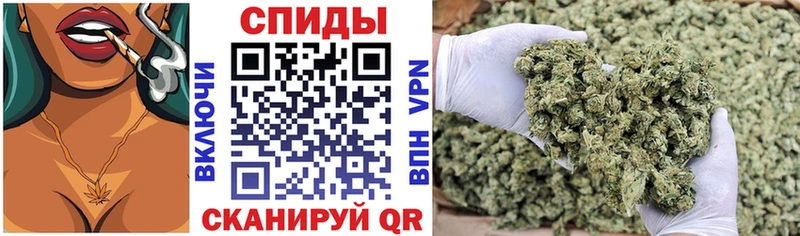 купить  сайты  Менделеевск  БУТИРАТ 99% 