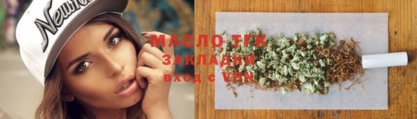 марки lsd Алзамай
