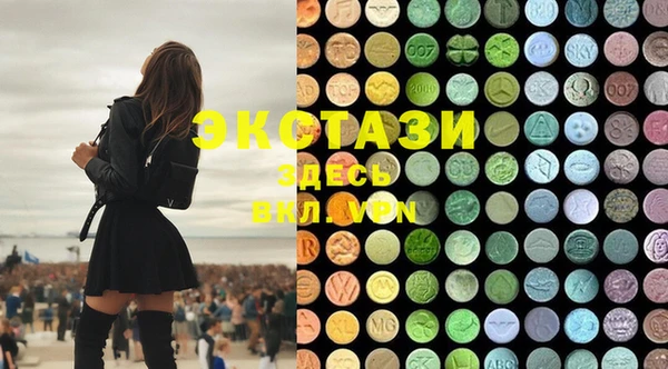 марки lsd Алзамай
