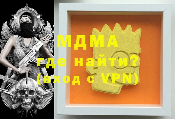 марки lsd Алзамай