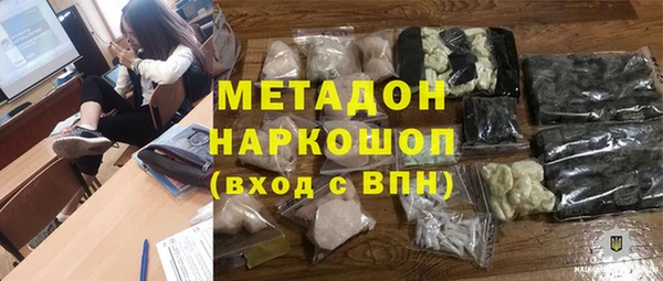марки lsd Алзамай