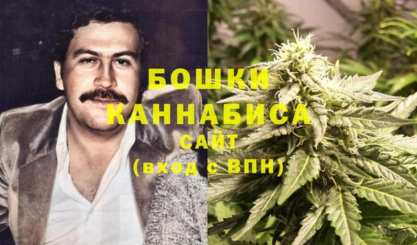 ALPHA-PVP Алексеевка