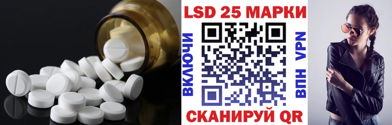 ЛСД экстази ecstasy  Менделеевск 