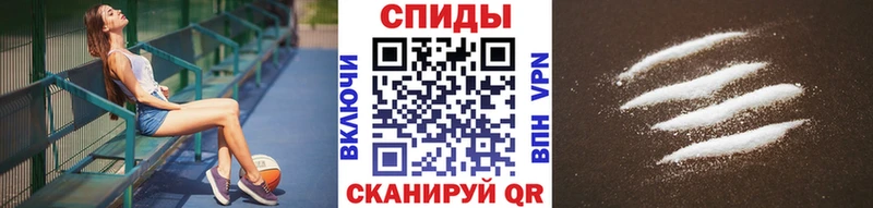 как найти закладки  Менделеевск  МЕТАМФЕТАМИН пудра 