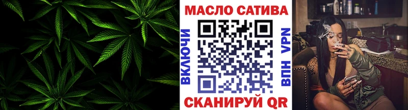 Дистиллят ТГК концентрат  Менделеевск 